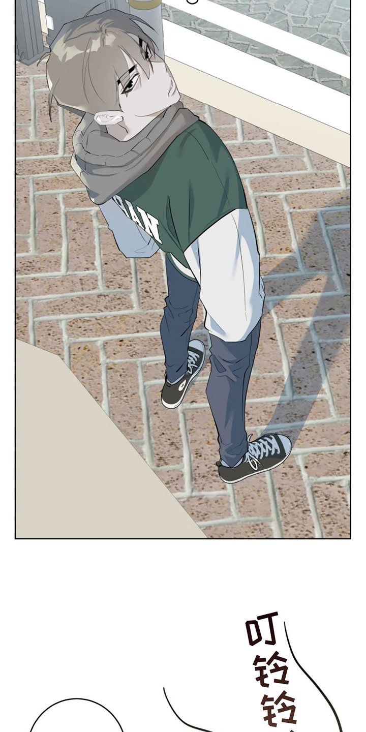 第1章：辞退