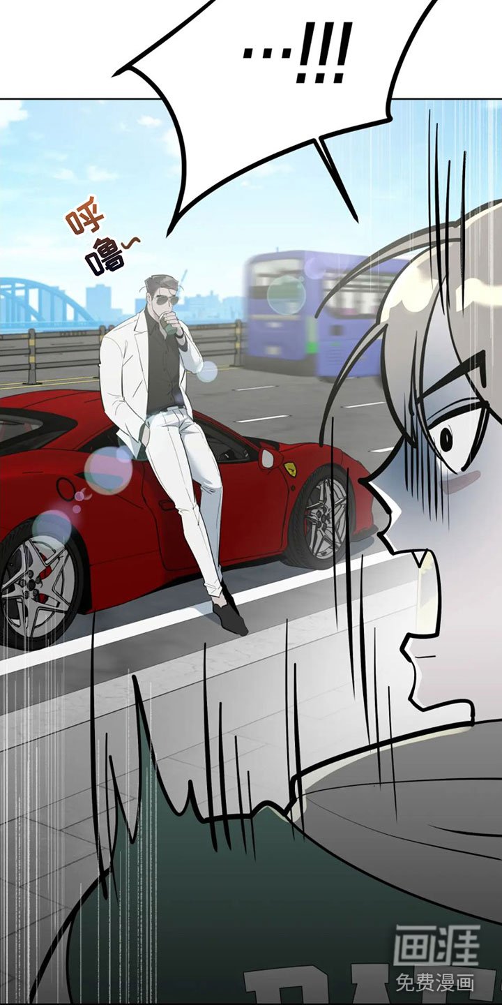 第10章：白痴