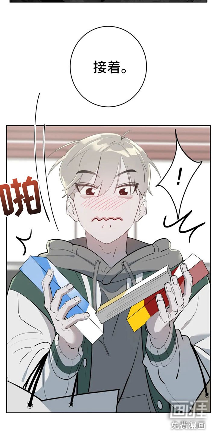第10章：白痴