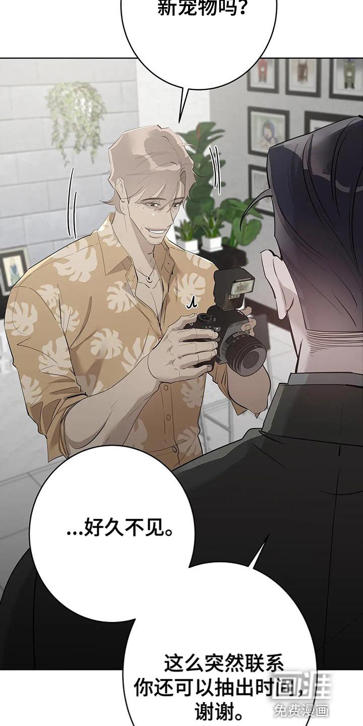第11章：不自在