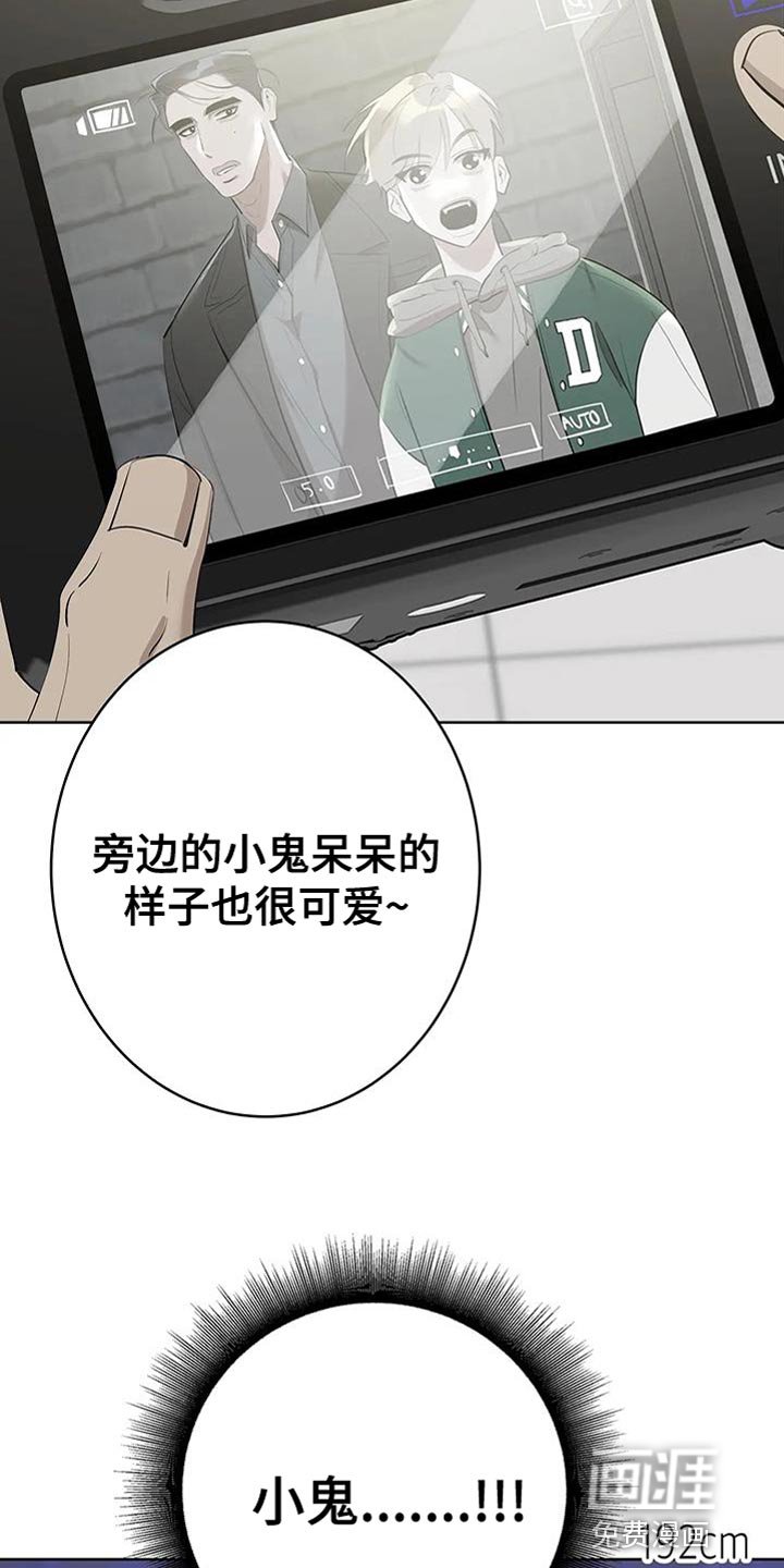 第11章：不自在