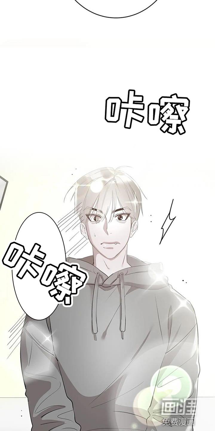 第11章：不自在