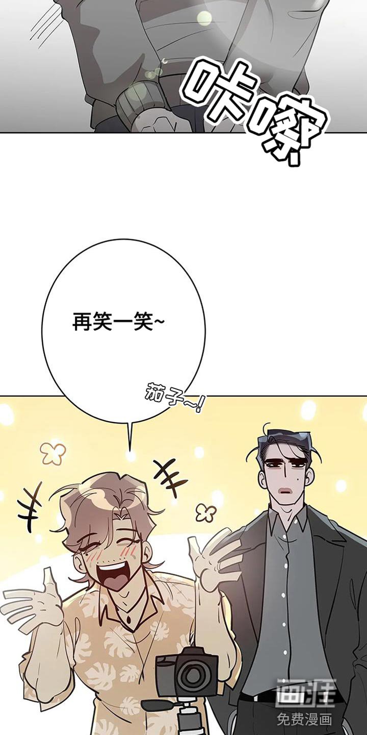 第11章：不自在