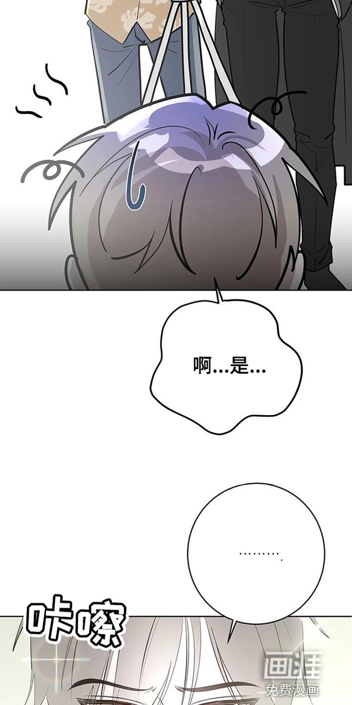 第11章：不自在