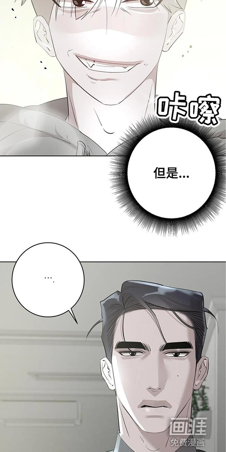 第11章：不自在