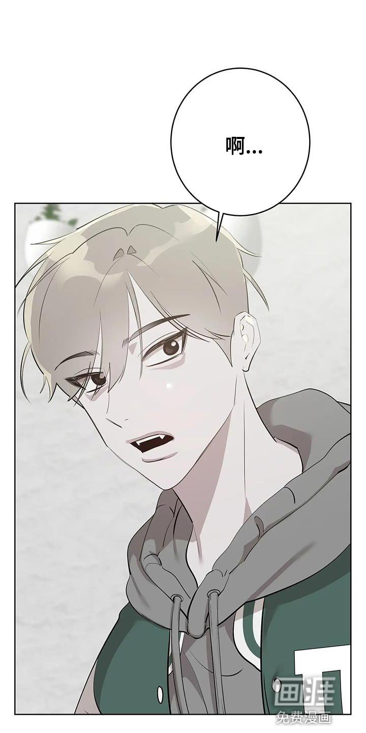 第12章：真是傲娇