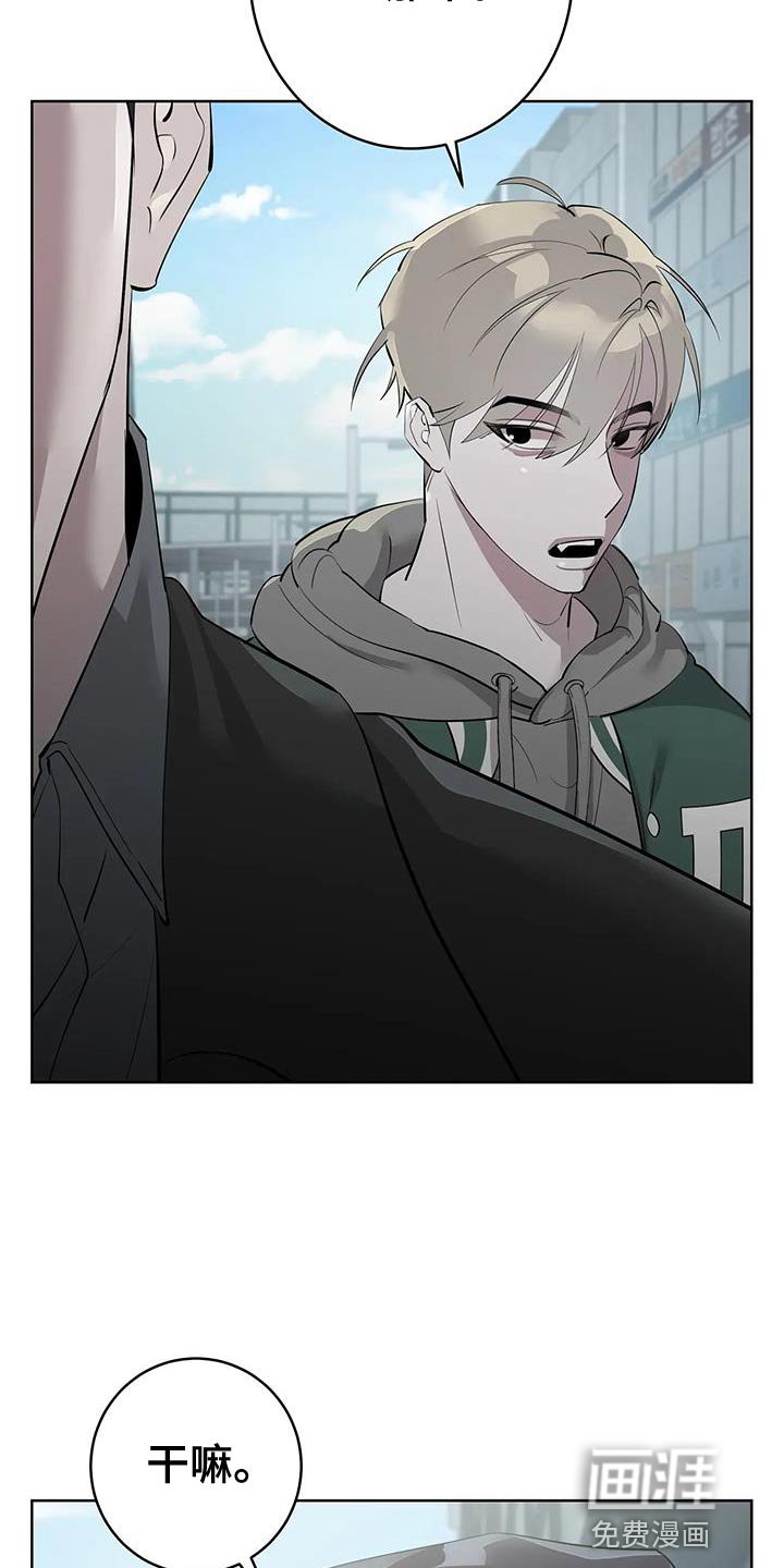 第12章：真是傲娇
