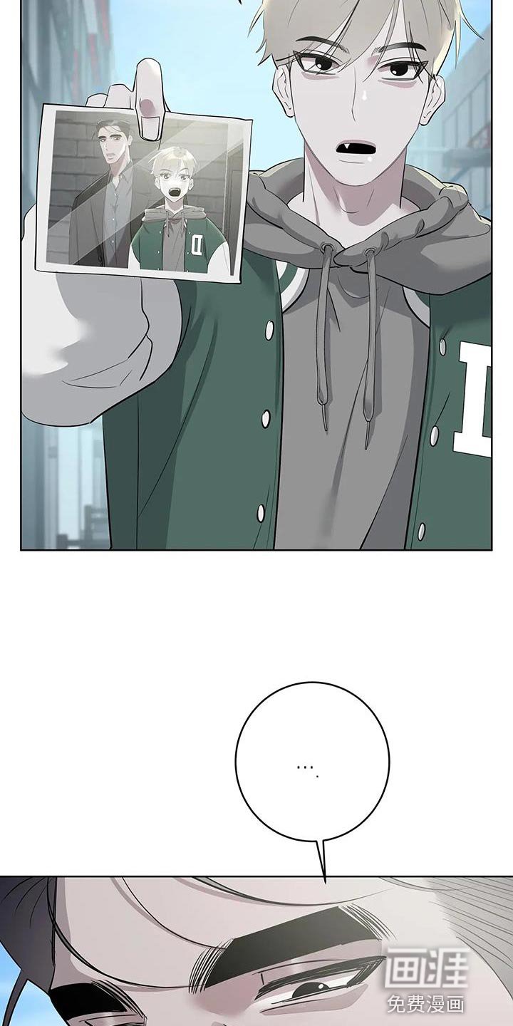 第12章：真是傲娇