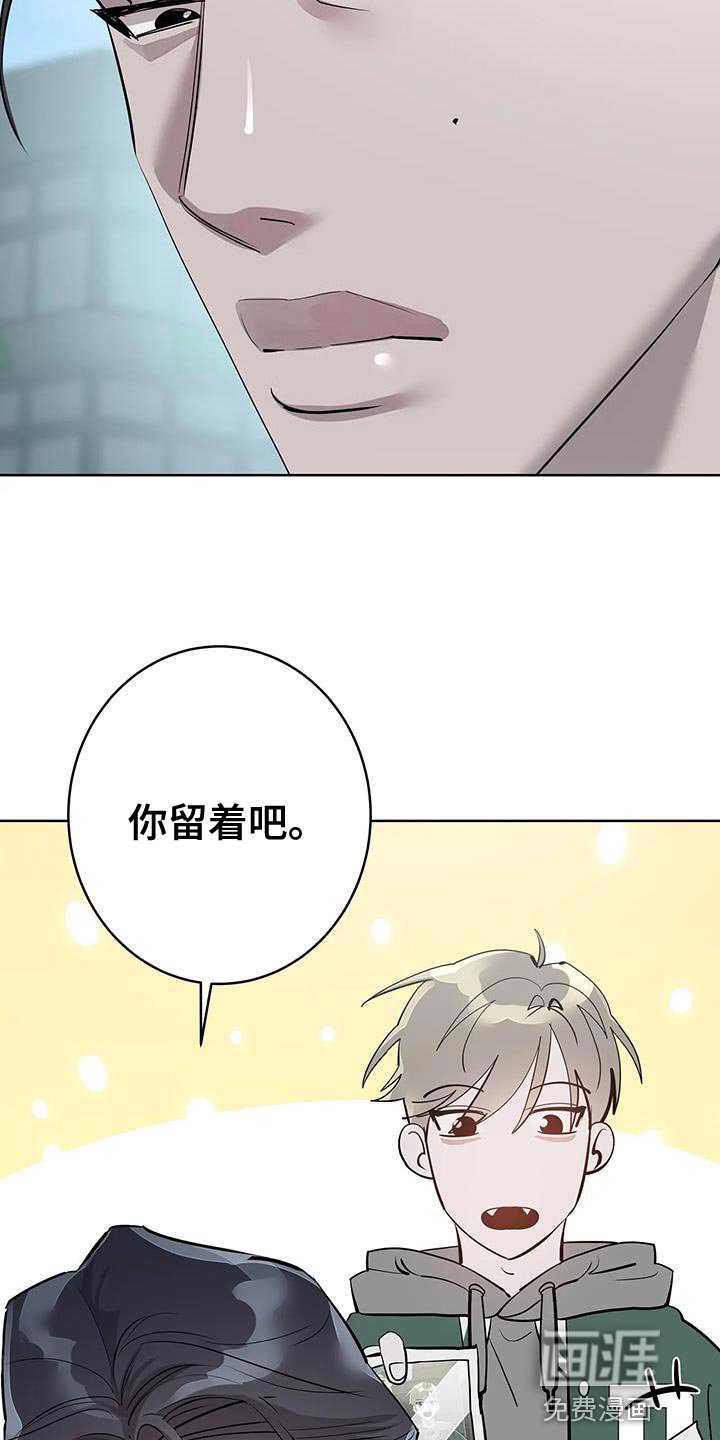 第12章：真是傲娇