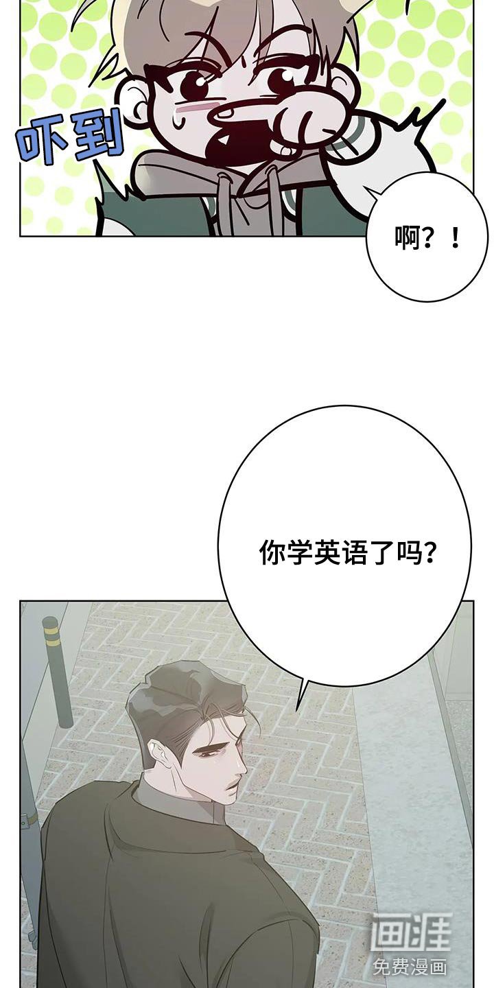 第12章：真是傲娇