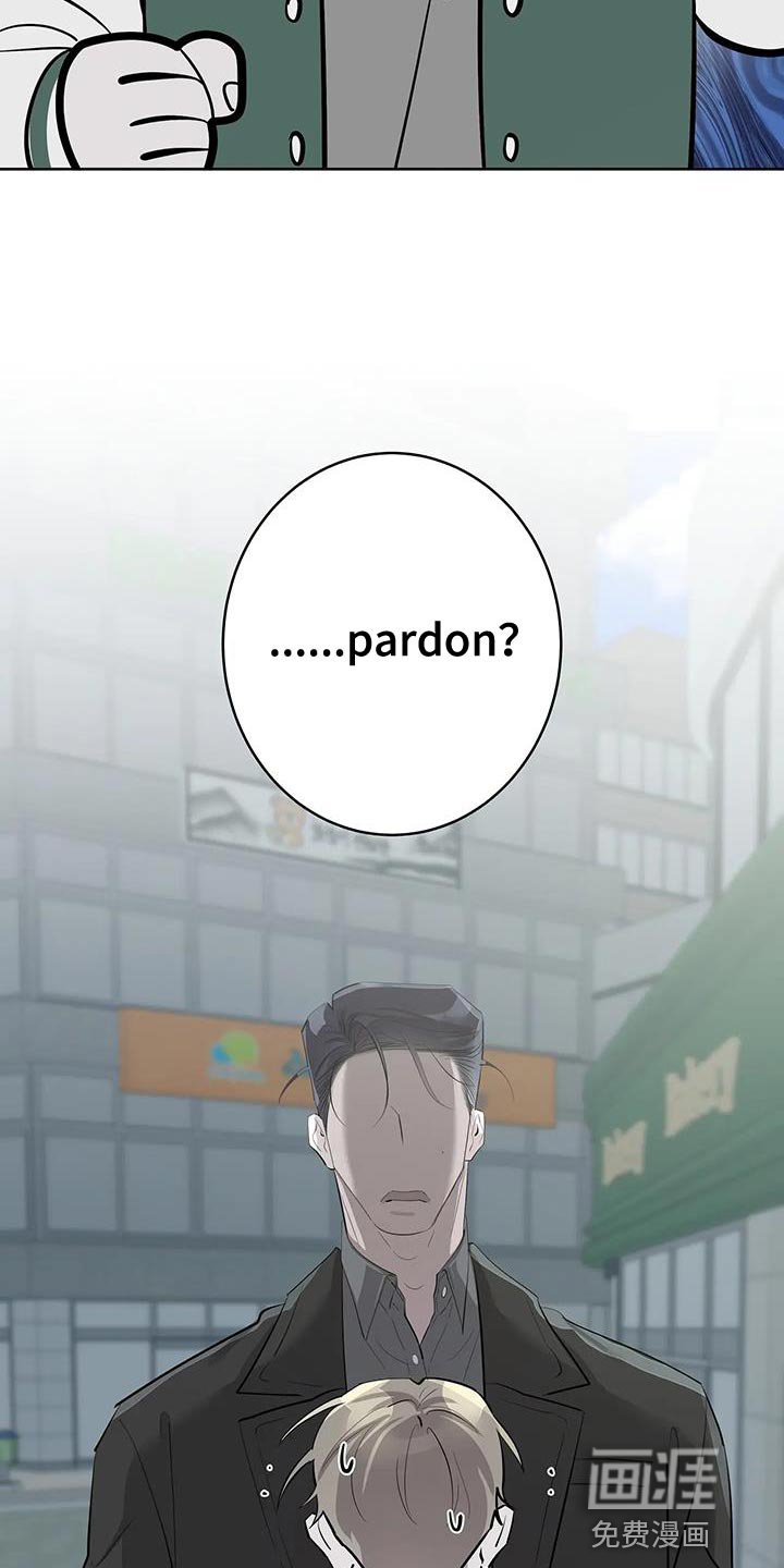 第12章：真是傲娇