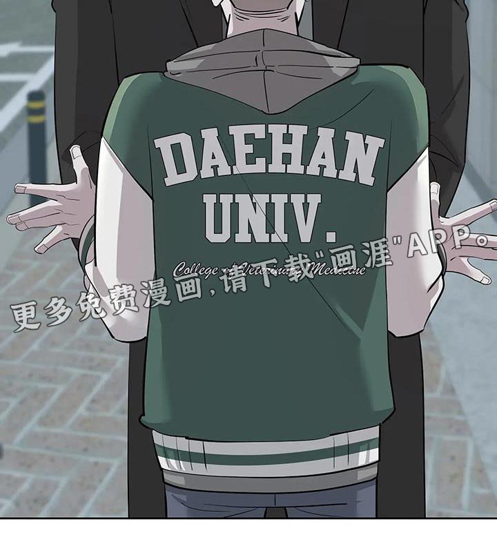 第12章：真是傲娇