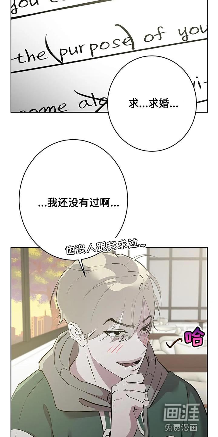 第13章：喝酒