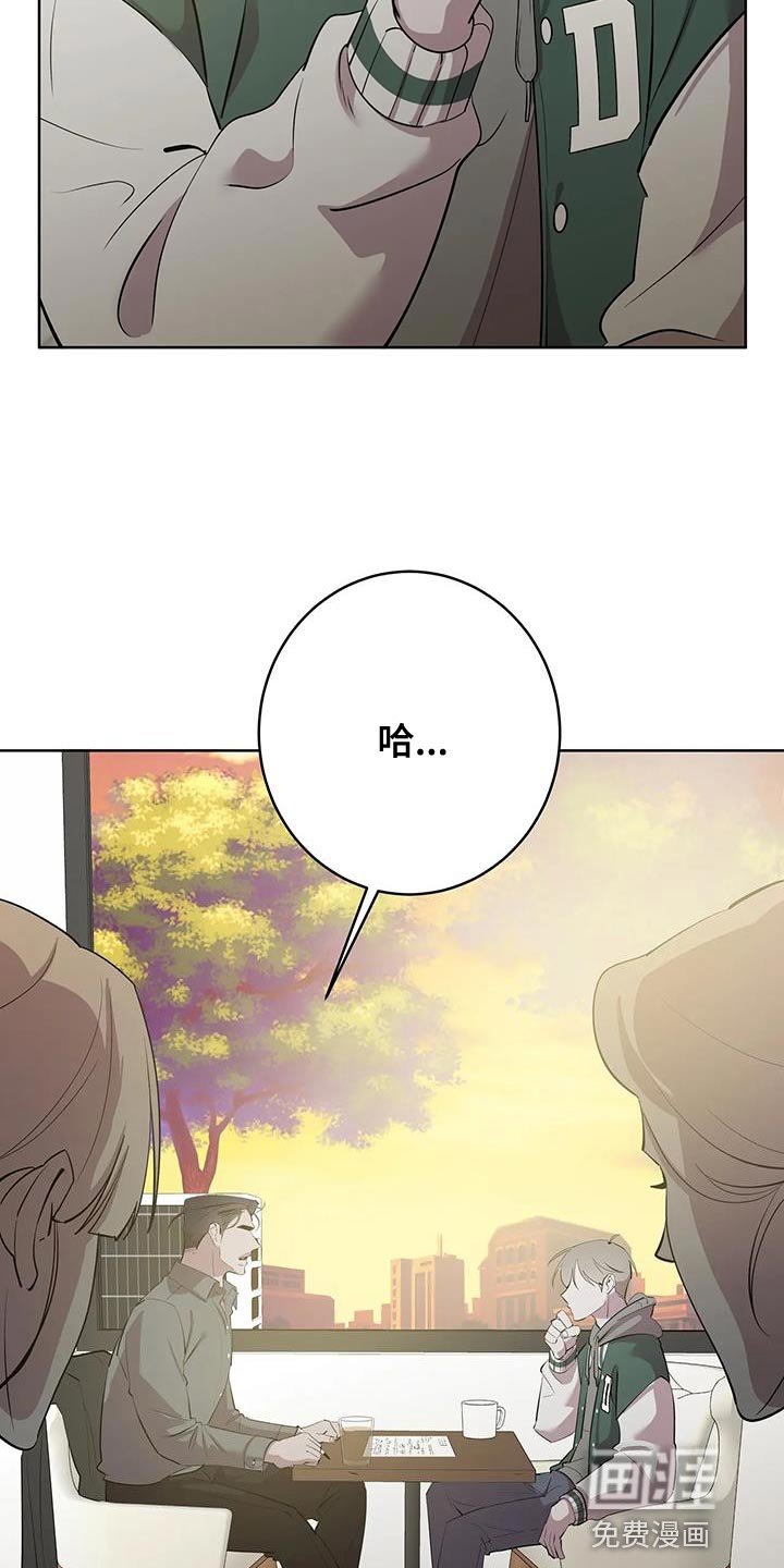 第13章：喝酒