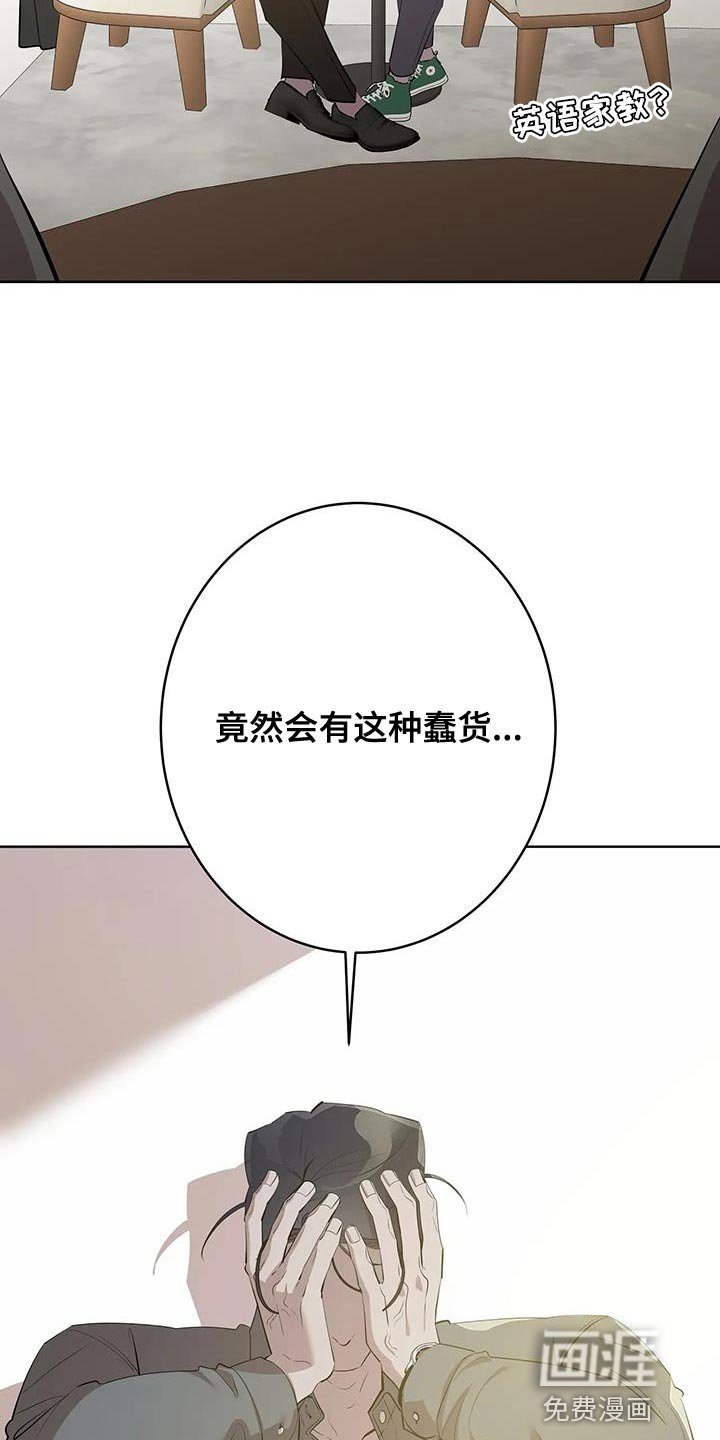 第13章：喝酒