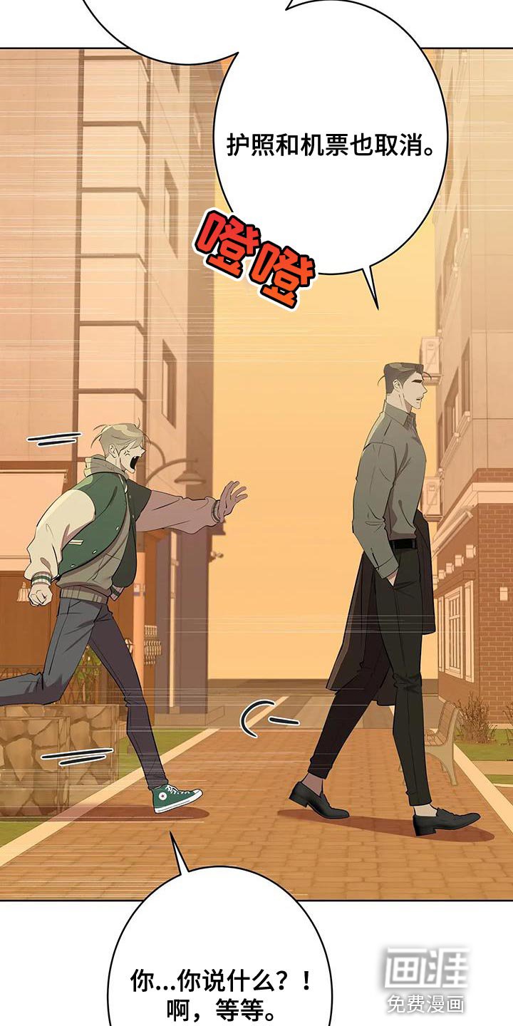 第13章：喝酒