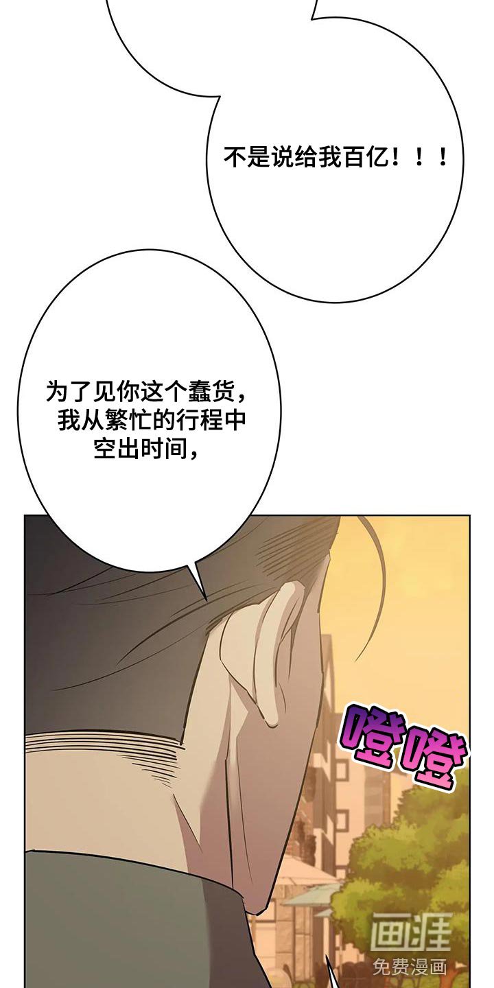 第13章：喝酒