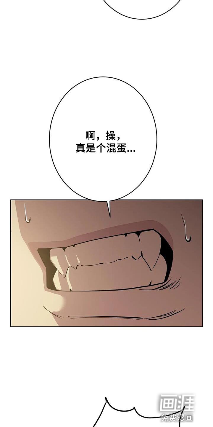 第13章：喝酒