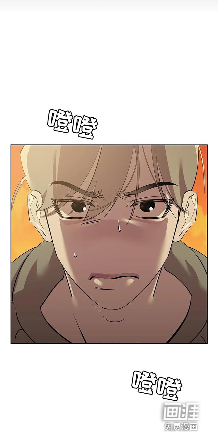第13章：喝酒