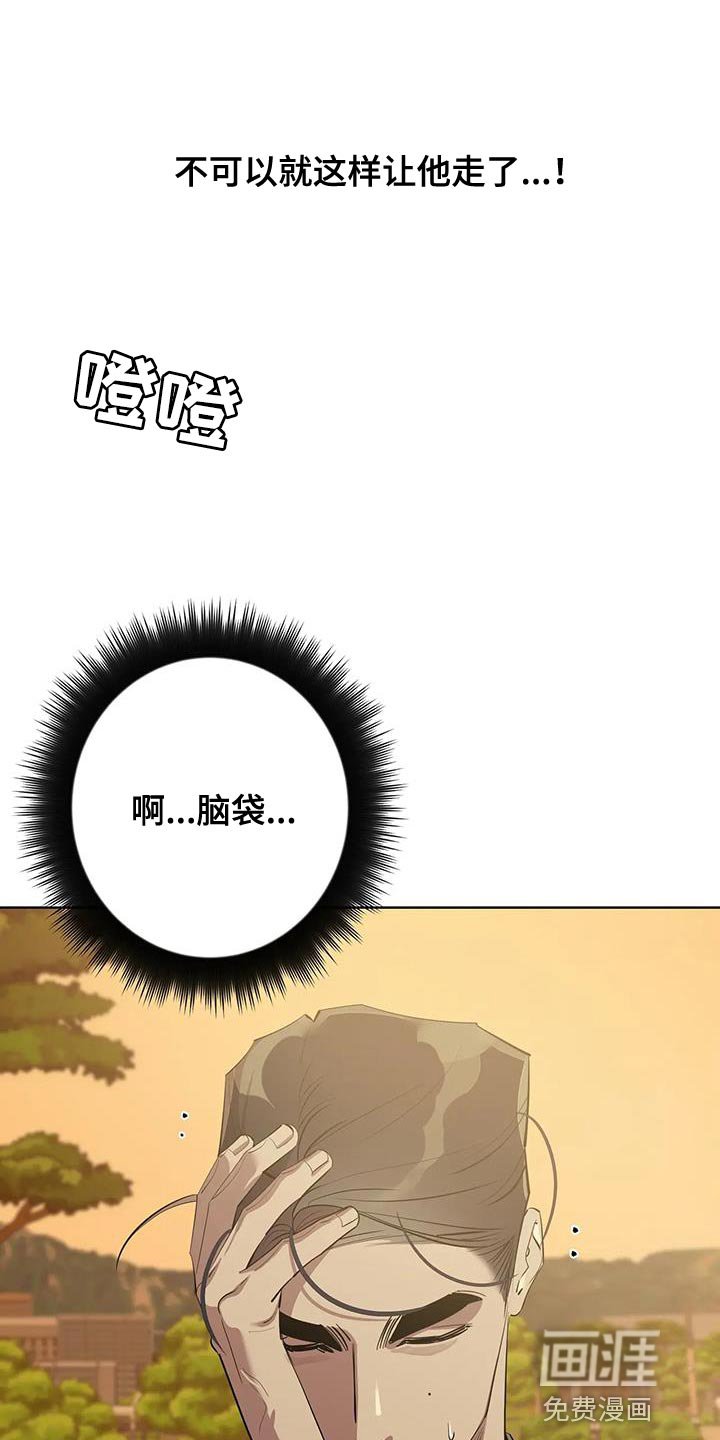 第13章：喝酒