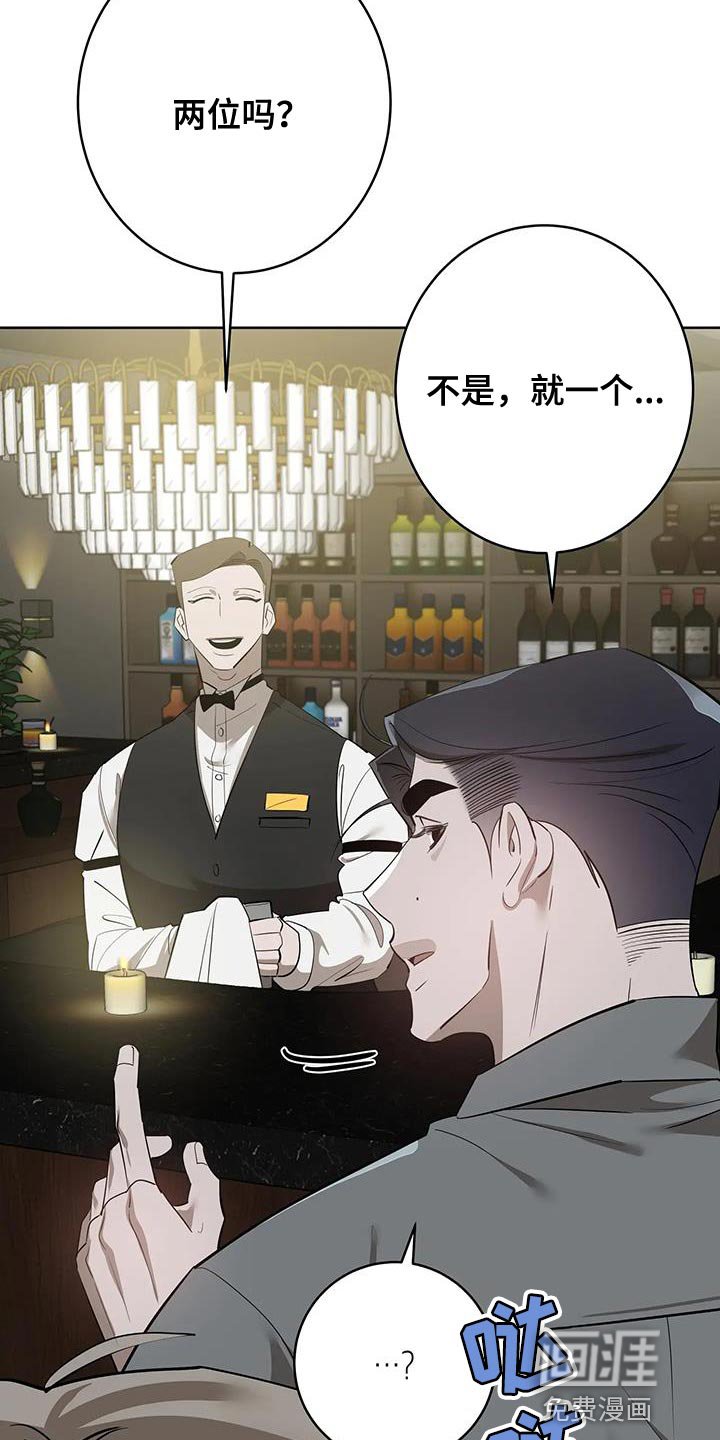 第13章：喝酒