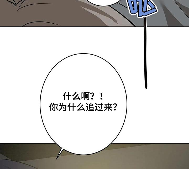第13章：喝酒