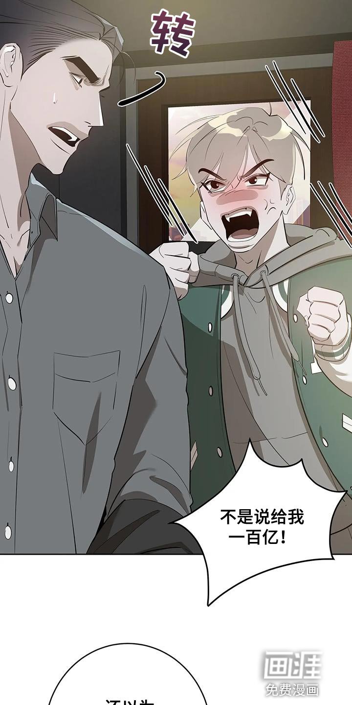 第13章：喝酒