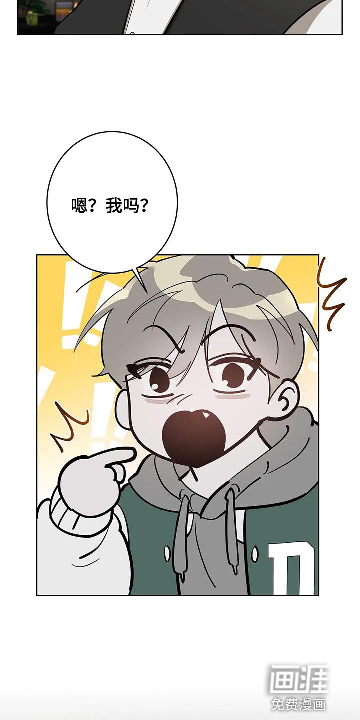 第13章：喝酒