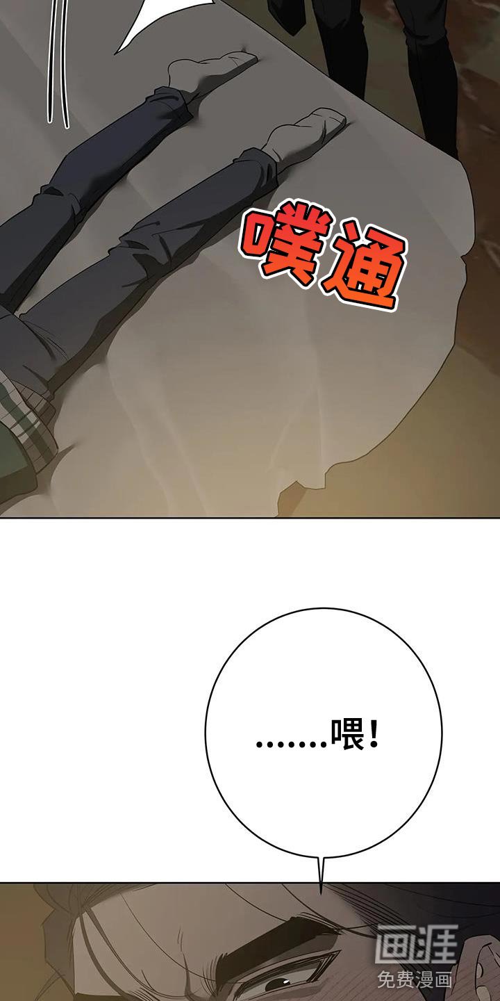 第14章：喝醉