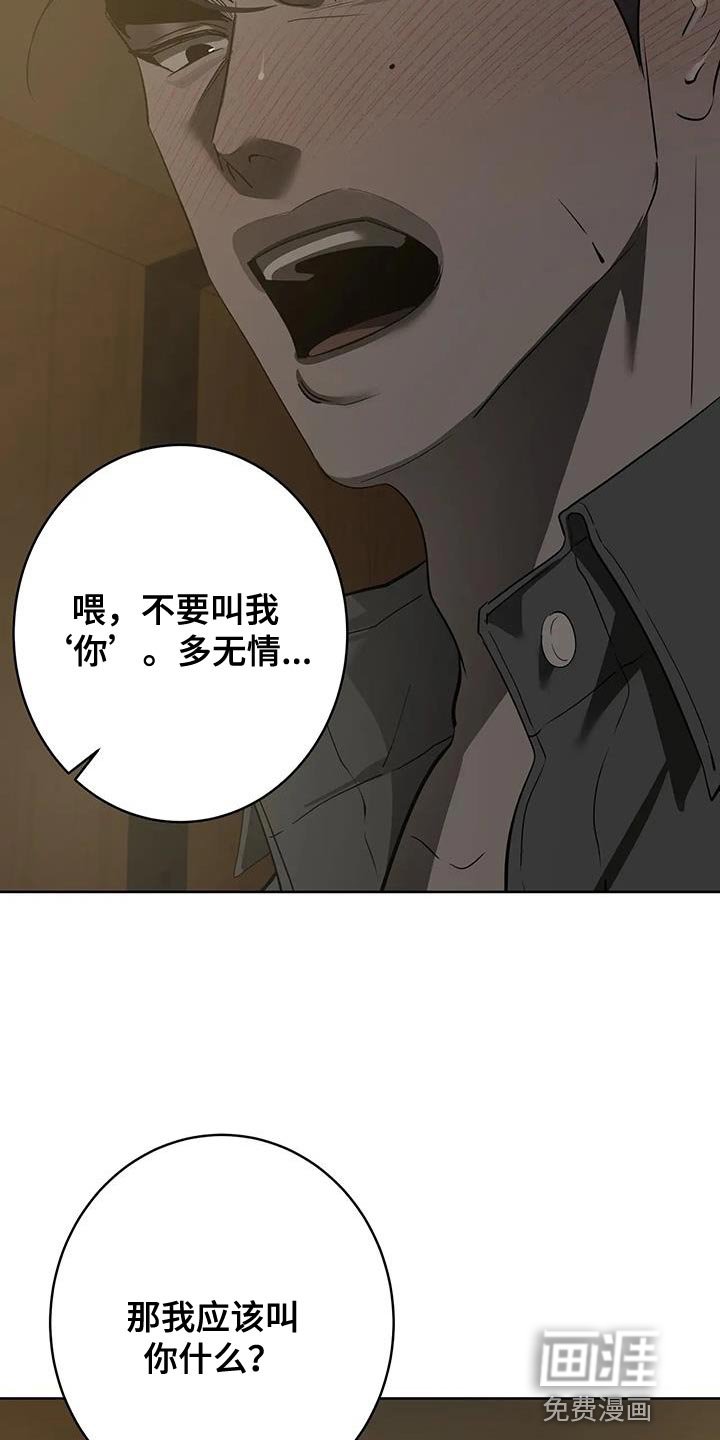 第14章：喝醉