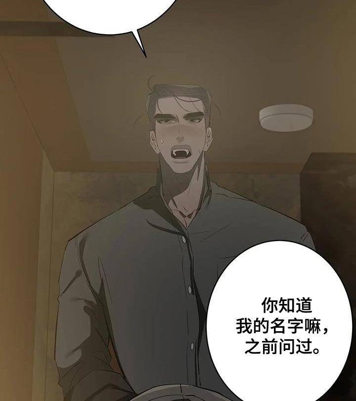 第14章：喝醉