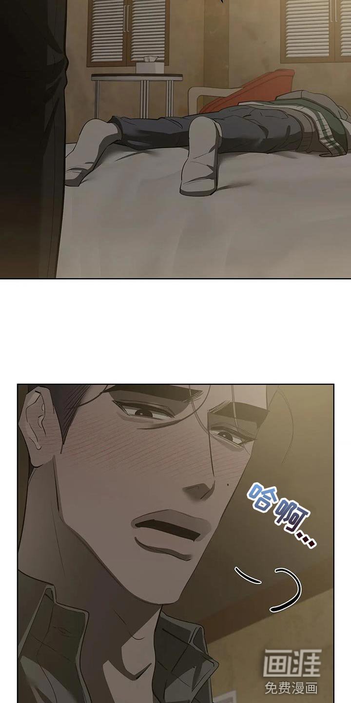 第14章：喝醉
