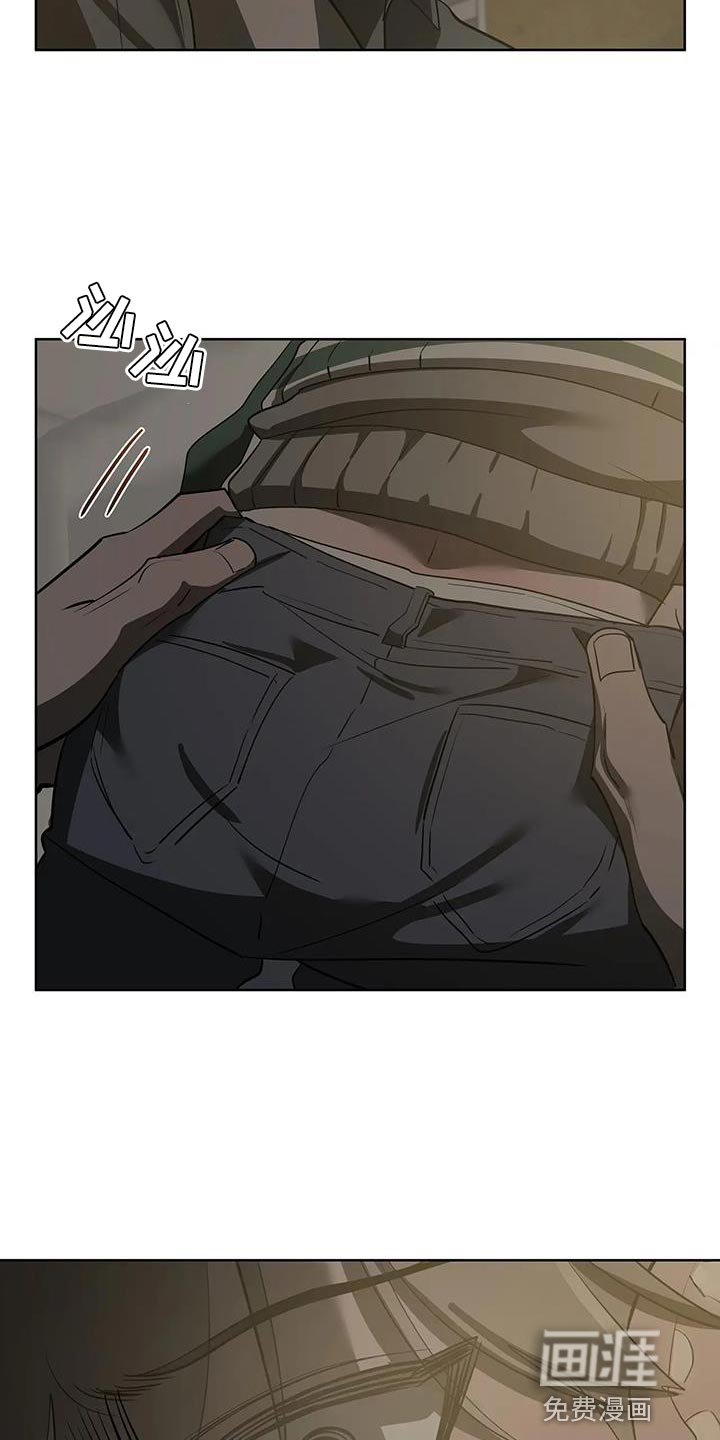 第14章：喝醉