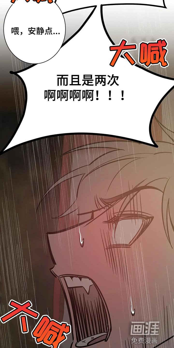 第14章：喝醉