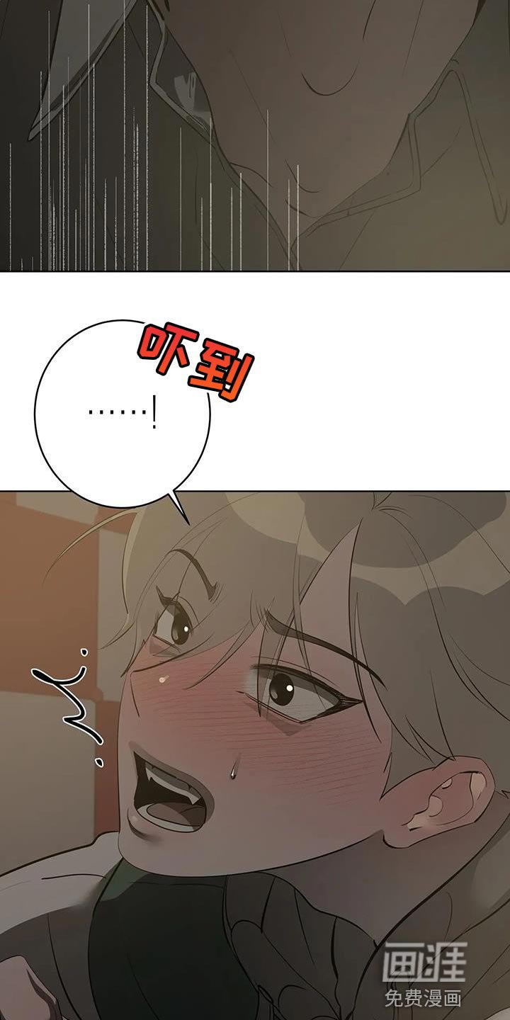 第14章：喝醉