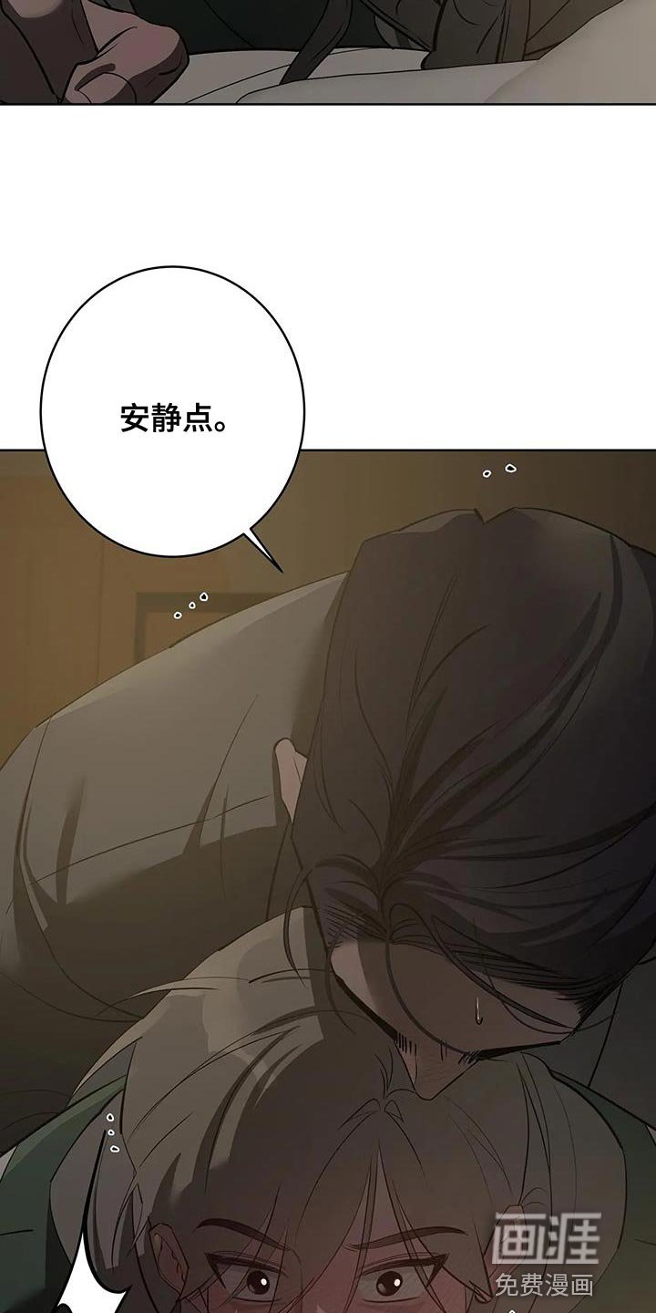 第14章：喝醉