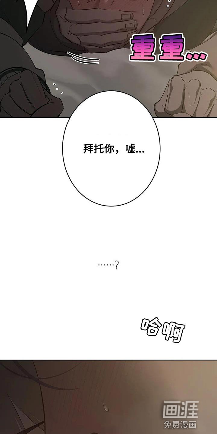 第14章：喝醉