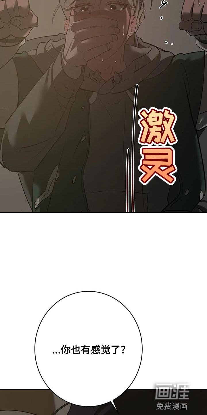 第14章：喝醉