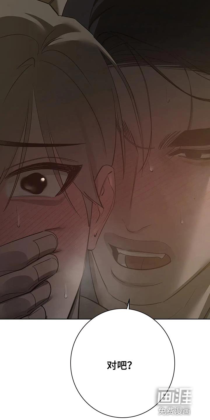 第14章：喝醉