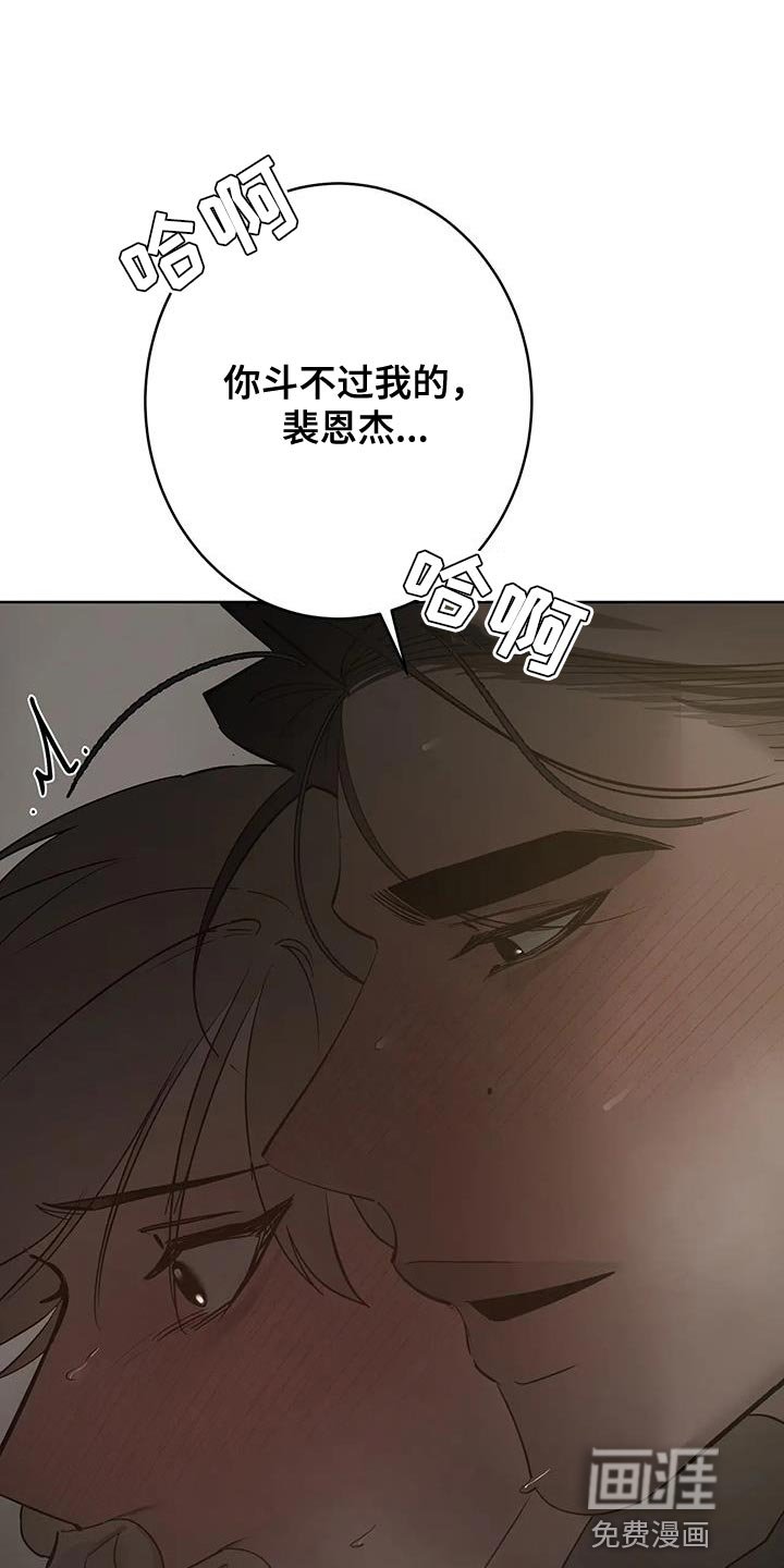第14章：喝醉