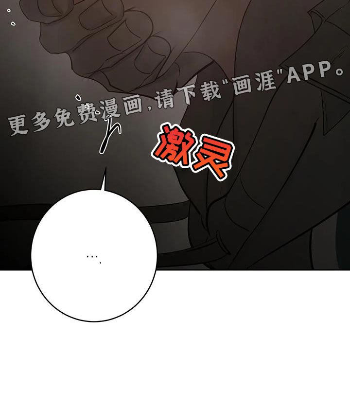第14章：喝醉
