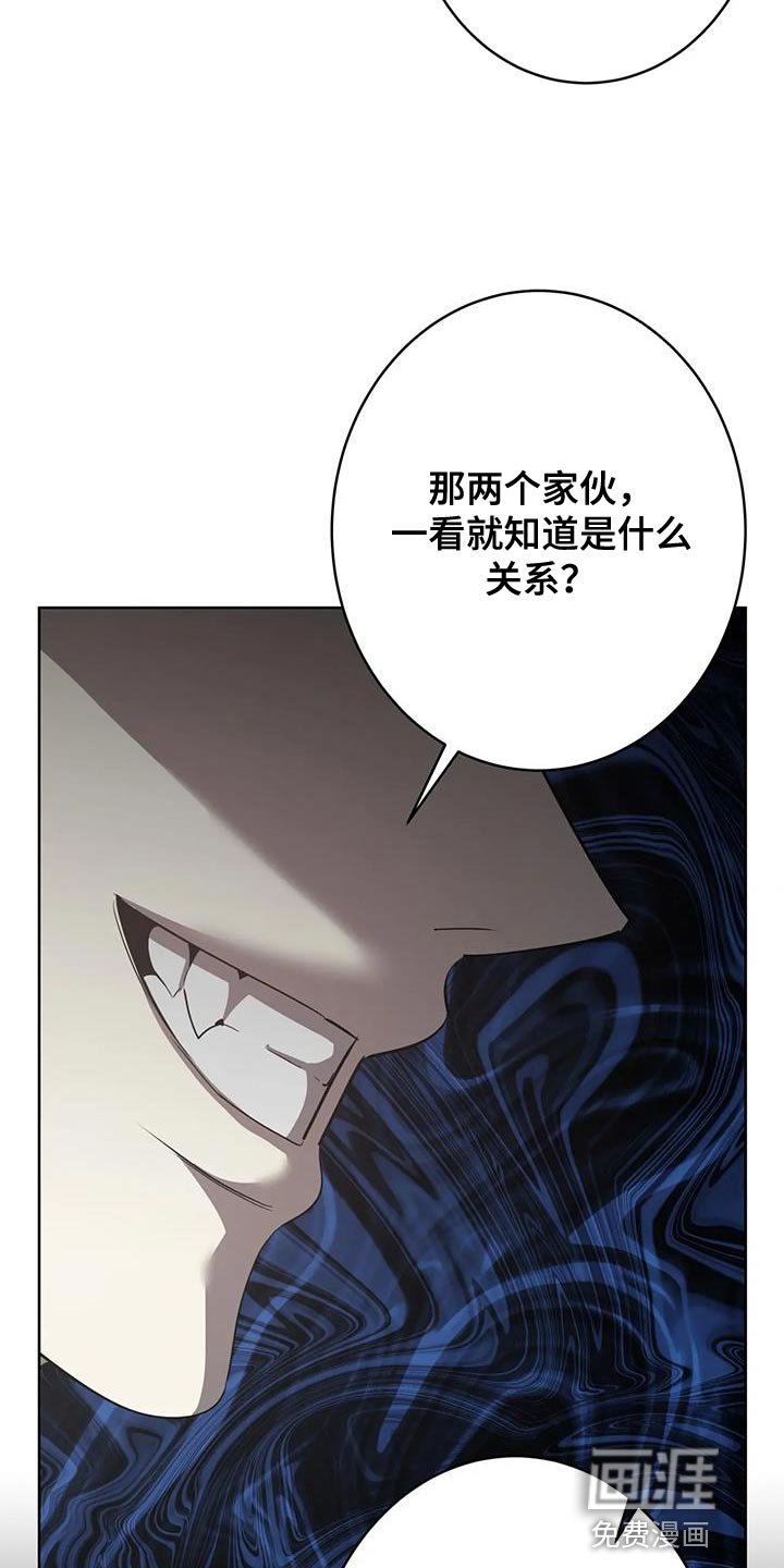 第15章：由我来摧毁