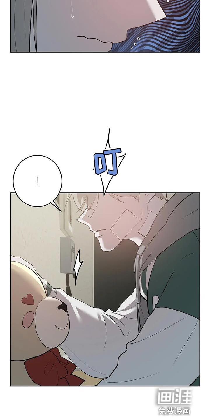 第18章：悲惨的人生