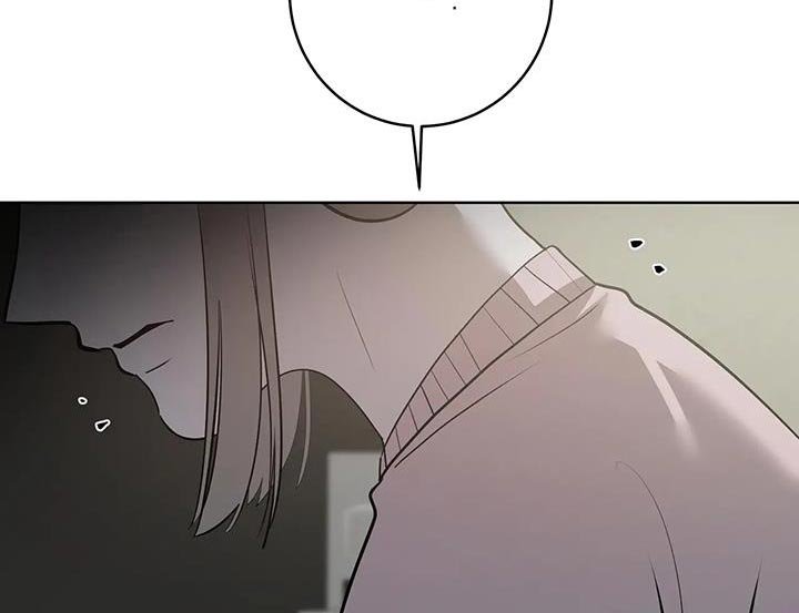 第18章：悲惨的人生