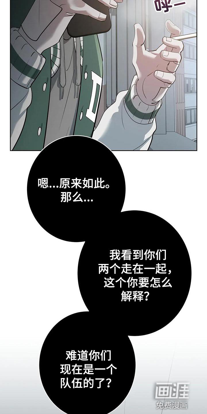 第18章：悲惨的人生