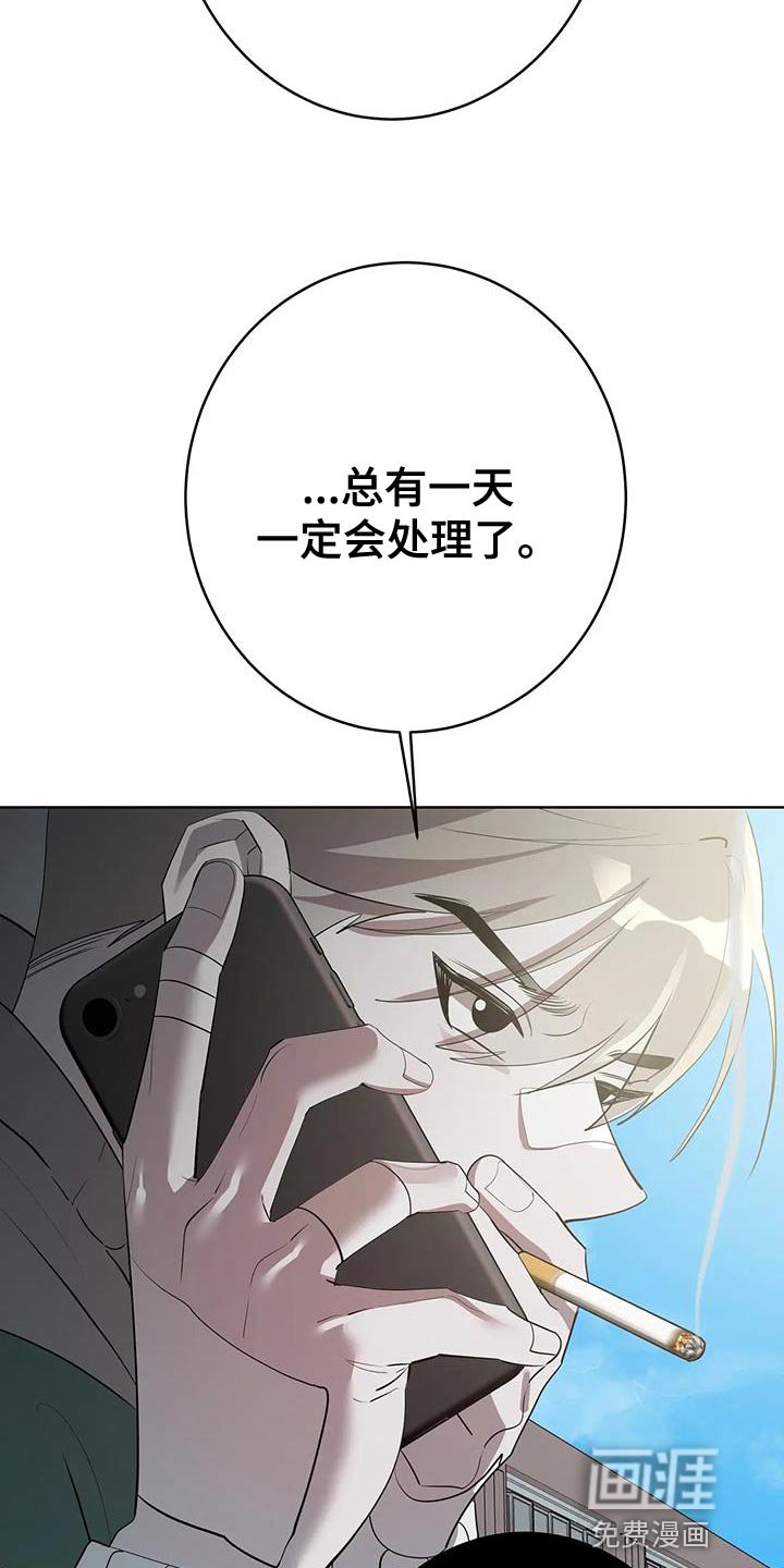 第18章：悲惨的人生