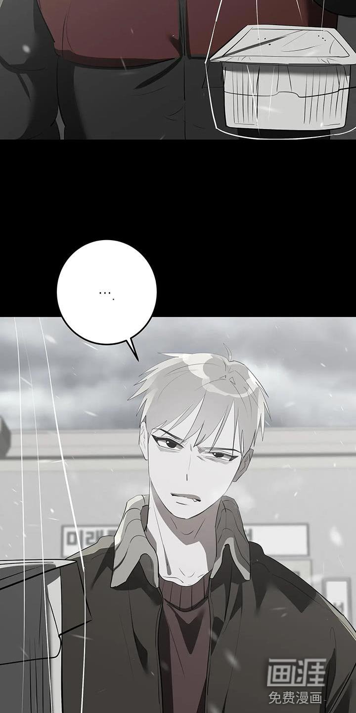 第19章：绑架