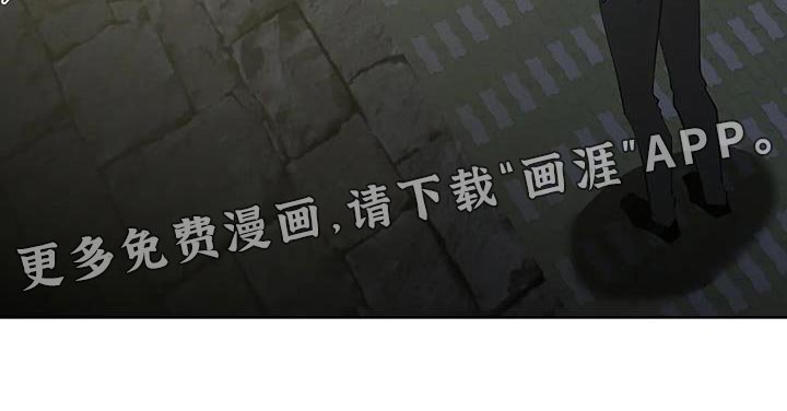 第19章：绑架