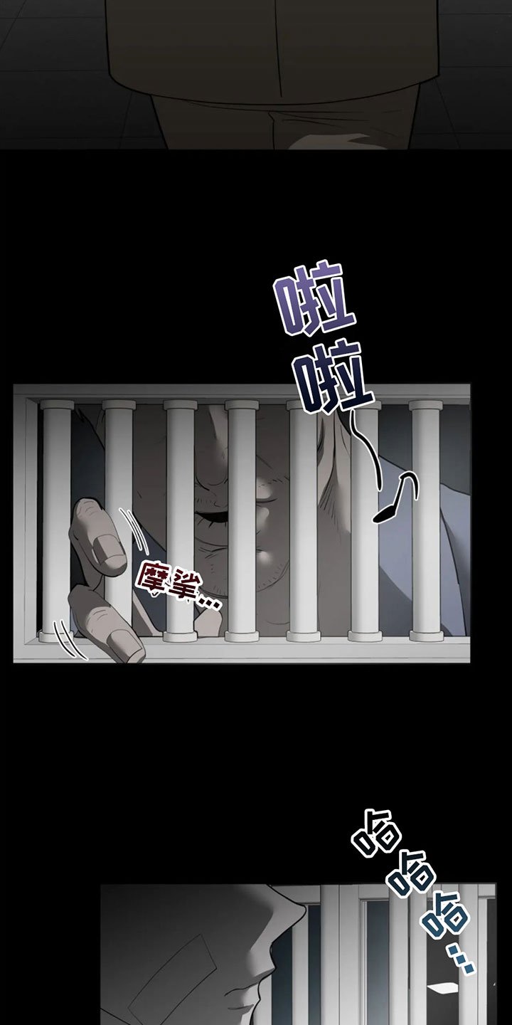 第2章：二十亿