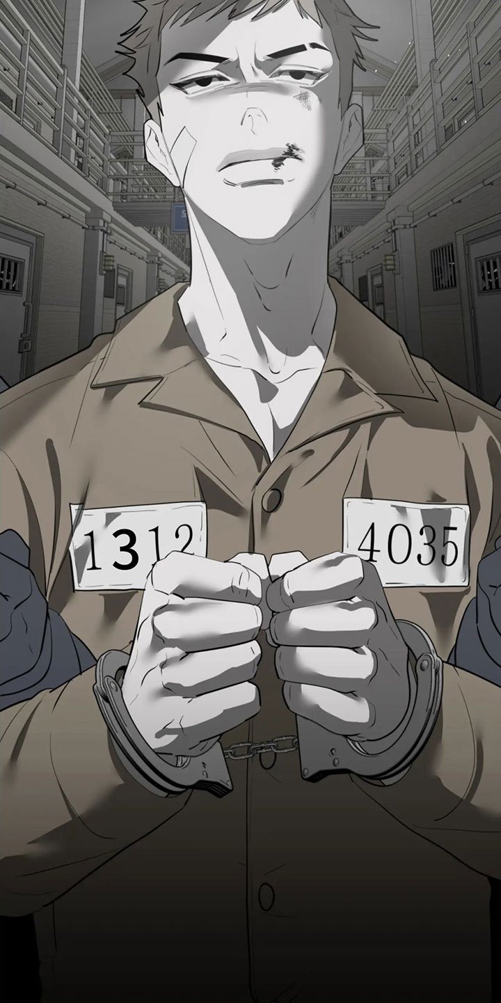 第2章：二十亿